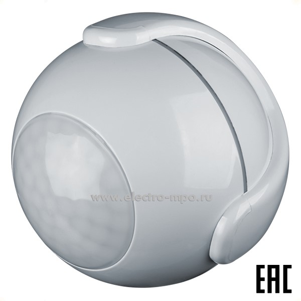 Ю8529. Датчик 14551 NSH-SNR-M01-WiFi присутствия с управлением по Wi-Fi (Navigator)