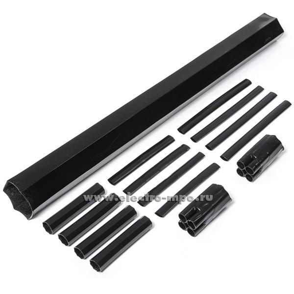 М0205. Муфта 1СТп(тк) 4х(70-120) соединит. термоусаж. 1кВ, бум-я изоляция, броня (Нева-Транс Комплект)