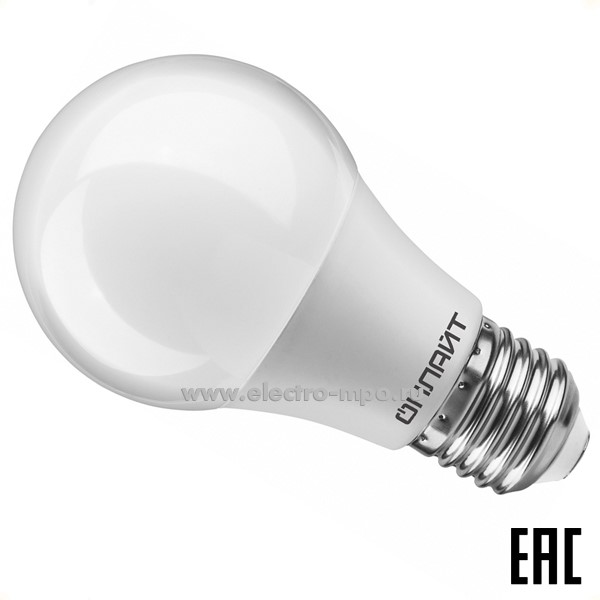 Л02. Лампа 11Вт 90400 OLL-A55-11-230-6.5K-E27 1000Лм 6500К светодиодная "груша" дневной свет (ОНЛАЙТ)