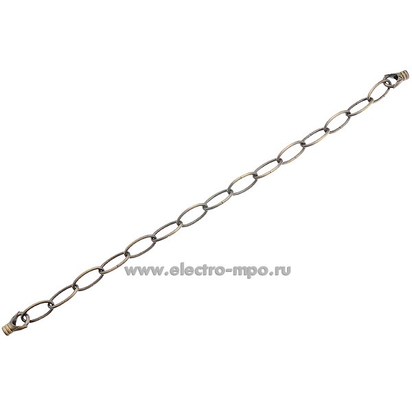 Р0971. Цепь CHAIN + 2 HOOKS BR декоративная метал. L=500мм с двумя бугелями цвет "бронза" (Россия)