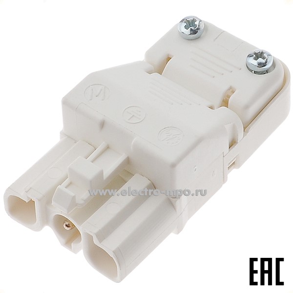 Ю8313. Штекер 1601/VMB-SM в корпусе 2P+E винтовой 2,5 кв.мм белый (AAG Stucchi Италия)