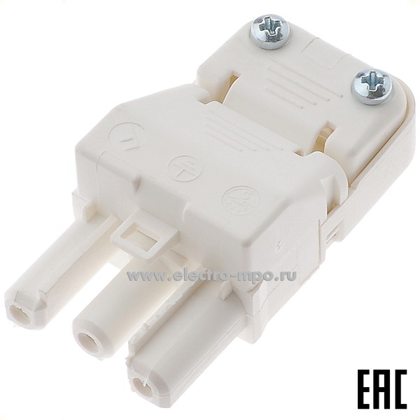 Ю8318. Гнездо 1602/VFB-SM в корпусе 2P+E винтовое 2,5 кв.мм белое (AAG Stucchi Италия)