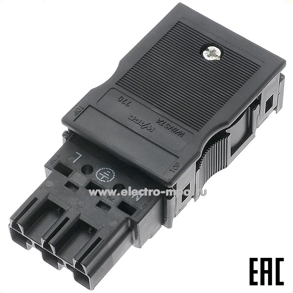 Ю8340. Штекер Winsta 770-113 в корпусе 2P+E безвинтовой 2,5 кв.мм черный (Wago)