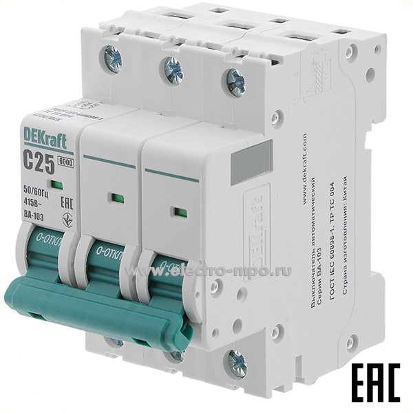 А0539. Автоматический выключатель ВА103-3P-025А-C 12307DEK C25А/3п/ 6кА на Din-рейку (DEKraft)