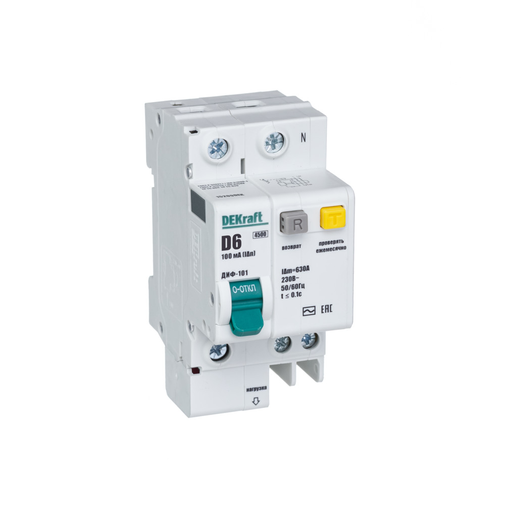 А21. Дифференциальный автомат ДИФ101 15209DEK 1P+N 6А 100мА AC х-ка D 4,5кА (DEKraft)