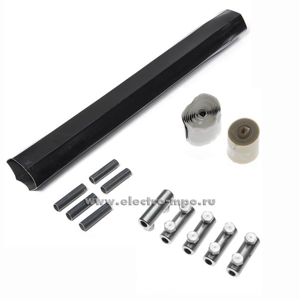 М0219. Муфта 1ПСТб(тк) 5х(70-120) соединит. термоусаж. 1кВ, пласт. изоляция, броня (Нева-Транс Комплект)