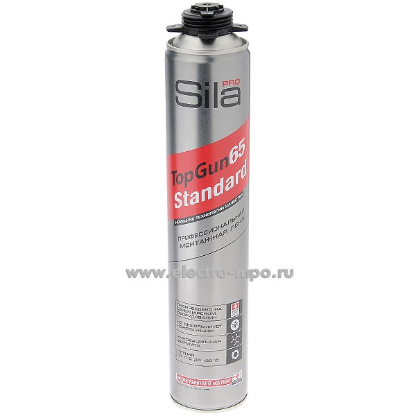 М7014. Пена монтажная профессиональная "Sila Pro TopGun65 STANDART" летняя 850мл (Sila)