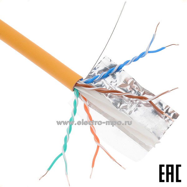 Кабель сетевой ParLan F/UTP 4х2х0,57мм Cat 6 ZH нг(А)-HF безгалогенный 101087 (Паритет Подольск) (П1968)