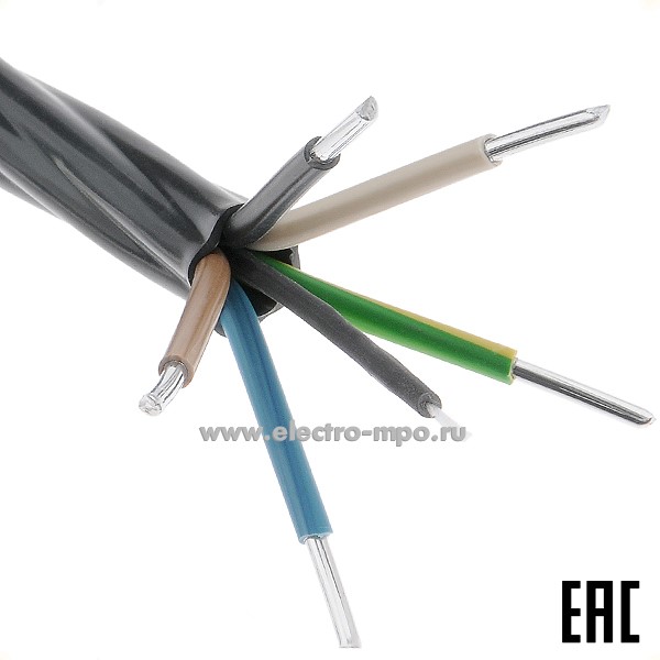 П3479. Кабель АВВГнг(А)-LS 5х4,0ок (N,PE)-0,66 ГОСТ (МКЗ)