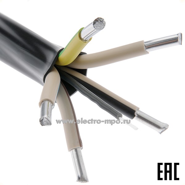 П3484. Кабель АВВГнг(А)-LS 5х35,0ок (N,PE)-1 ГОСТ (МКЗ)