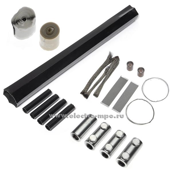 М0212. Муфта 1ПСТб(тк) 4х(70-120) соединит. термоусаж. 1кВ, пласт. изоляция, броня (Нева-Транс Комплект)