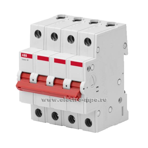 А8769. Выключатель нагрузки 2CDD644051R0016 4 полюса 16А BMD51416 (АВВ)