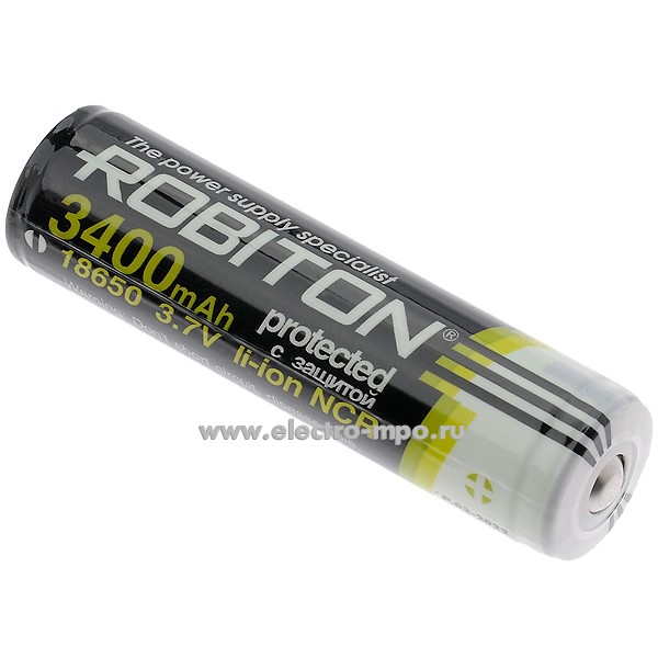 С9174. Аккумулятор 12387 3.4/Li18650(NCR18650B) 3,7В 3400мАч с защитой литий-ионный Li-ion (Robiton)