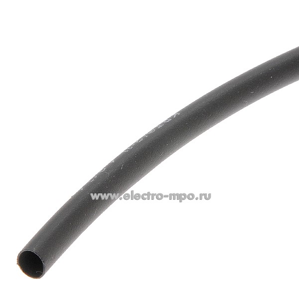 Т3160. Трубка 65153 ТТ-С нг 4,8/1,6 термоусаживаемая черная (КВТ Калуга)