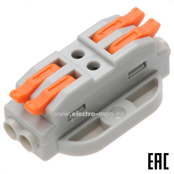 К4396. Зажим VSE-KV223-2Р безвинтовой 2 пары х(0,08-4,0)кв.мм с креп. на поверхность серый (Электромонтаж)