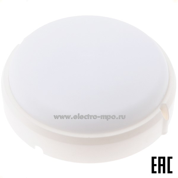 С0352. Светильник LBF-0318 С01 18Вт 4500К 1450Лм светод. настенно-потолочный белый IP65 (Ultraflash)