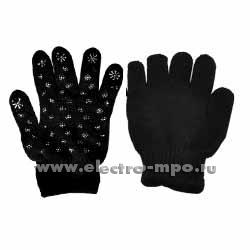 79129.И9129 Перчатки трикотажные "Винтер" с полимерным покрытием 6 нитей класс 7,5  (Россия)