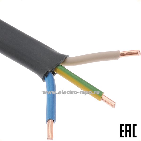 П1406. Кабель ВВГ-Пнг(А)-LSLTx 3х6,0ок (N,PE)-0,66 ГОСТ малодым.низкотокс.(Калужский кабельный завод)