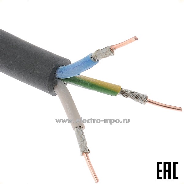 П1426. Кабель ВВГнг(А)-FRLSLTx 3х1,5ок (N,PE)-0,66 ГОСТ малодым,огнест.,низкотокс. .(Калужский кабел