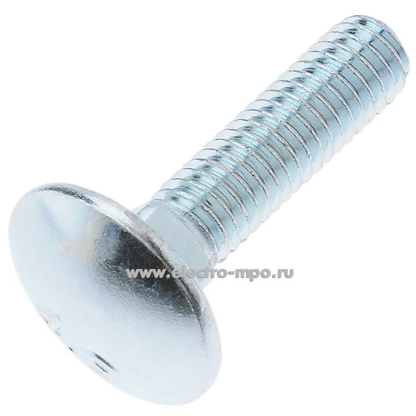 М9317. Винт СМ010625 М6х25 с гладкой головкой и квадратным подголовником (ДКС)