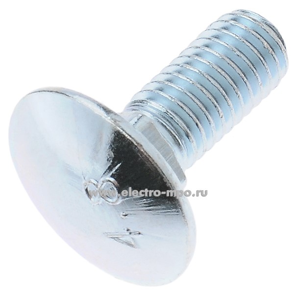 М9318. Винт СМ010820 М8х20 с гладкой головкой и квадратным подголовником (ДКС)