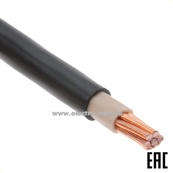 П1109. Кабель силовой ВВГнг(А)-LS 1х25,0мк - 0,66 ГОСТ малодымный (МКЗ)