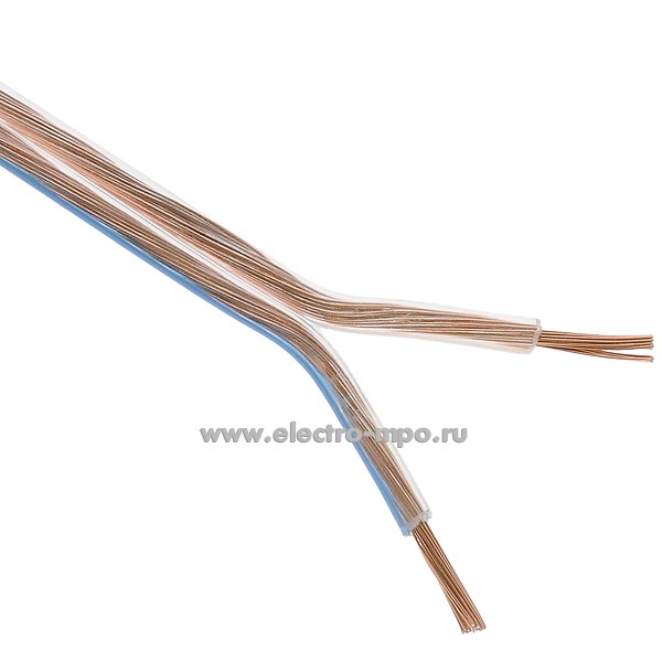 П7557. Аудиошнур 01-6205-6 2х1 кв.мм прозрачный CCA 2,4х5,3мм Р=0,032 кг/м (PROconnect)