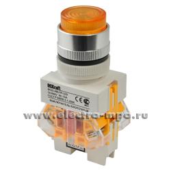 А6122. Выключатель кнопочный ВК22-ABLFP-YEL-LED 25028DEK жёлтый 1з+1р без фикс., 220В, с подсв. (DEKraft)