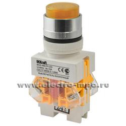 А6126. Выключатель кнопочный ВК22-ABLFP-YEL-LED-24 25071DEK жёлтый 1з+1р без фикс., 24В, с подсв. (DEKraft