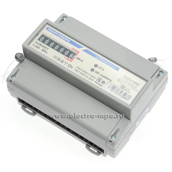 Счетчик электроэнергии ЦЭ6803В 1 230В 5-60А М7 Р31 3 фазы 1 тариф ...