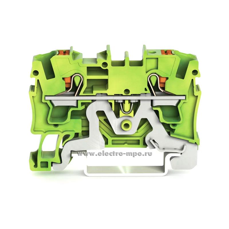 Б7441. Клемма TopJob 2204-1207 проходная кнопка-кнопка жёлто-зелёная 4мм2 ширина 6,2мм (Wago)