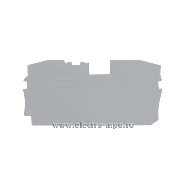 Б7458. Пластина TopJob 2010-1291 торцевая серая для клемм  2210 10мм2 (Wago)