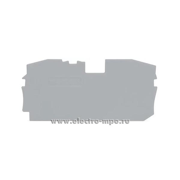 Б7460. Пластина TopJob 2016-1291 торцевая серая для клемм  2216 16мм2 (Wago)