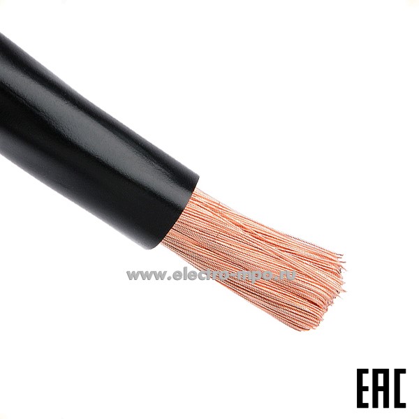 П0567. Провод ПуГВ 1х95,0 кв.мм черный ГОСТ (Брэкс Брянск)