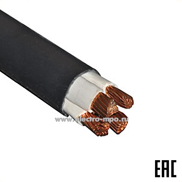 П12. Кабель силовой ВВГнг(А)-LS 4х95мк 1кВ (N) МКЗ