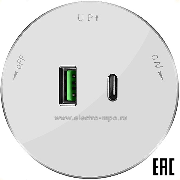 Ю1356. Розетка MultiTrack MTK13003W 2хUSW тип А+ тип С 18Вт 5В/3А круглая белый (Systeme Electric)
