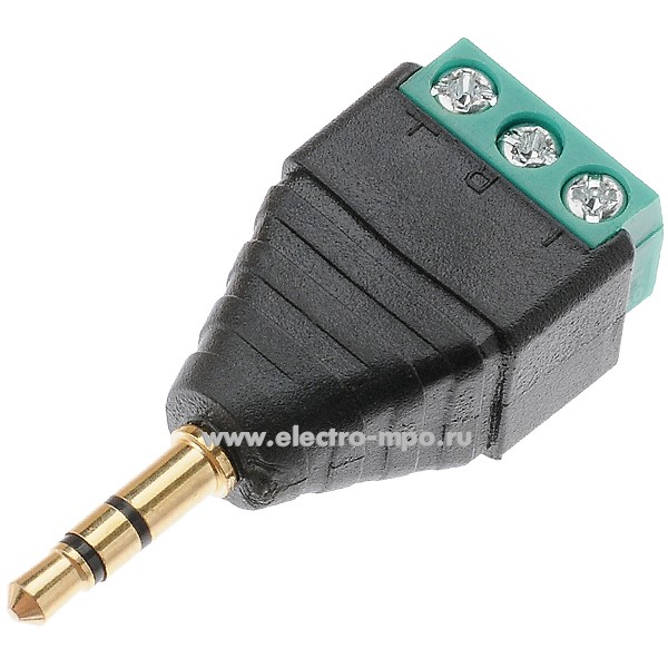 Н5948. Разъем 14-0440 "jack" 3,5мм. штекер с винтовыми клеммами (Rexant Китай)