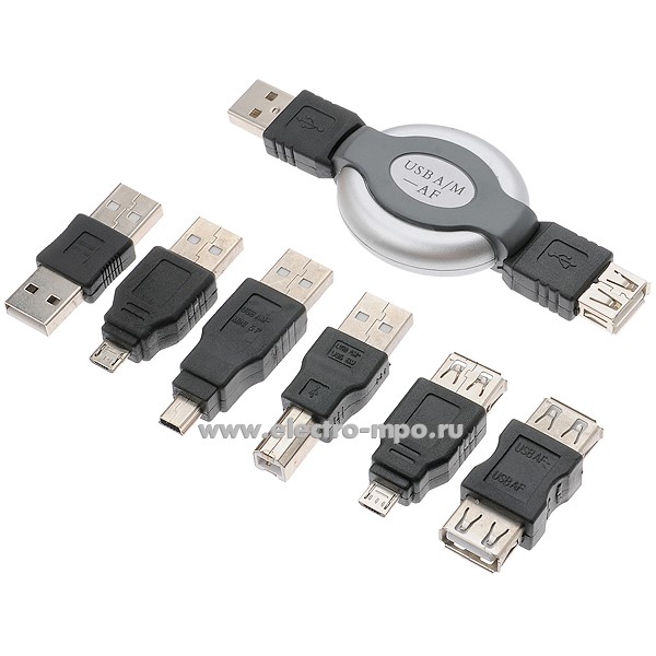 Н5974. Набор 18-1203 USB переходников (в комплекте 6 переходников + 1 удлинитель) (Rexant Китай)