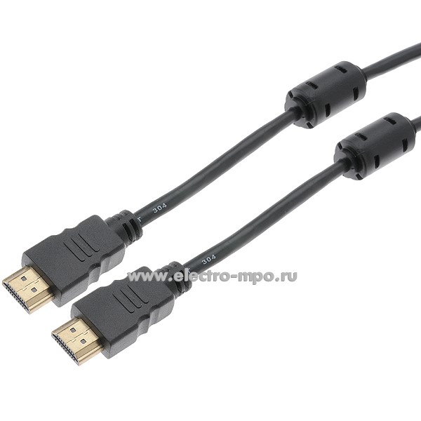 Н5638. Шнур 17-6203 HDMI (штекер) - HDMI (штекер) 1,5 м (Rexant Китай)
