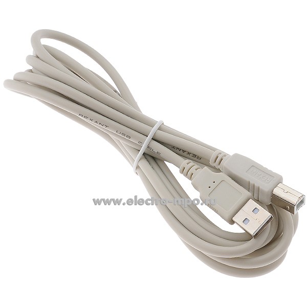 Н5674. Шнур 18-1106 USB A (штекер) - USB B (штекер) 3,0 м (Rexant Китай)