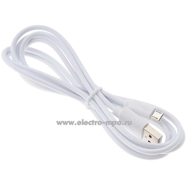 35699. Н5699 Шнур 18-1166 USB A (штекер) - microUSB (штекер) 3 м белый (Rexant Китай)