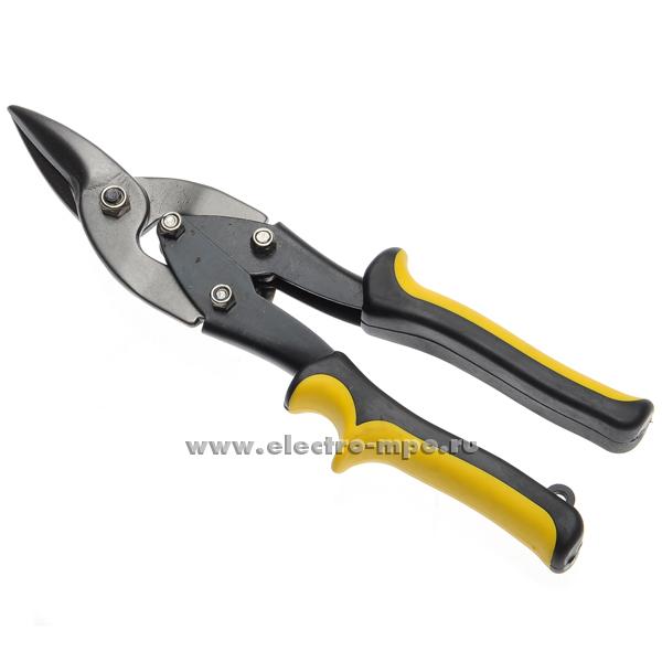 В1804. Ножницы 12-4631 Proconnect 260мм леворежущие по металлу до 1,2мм (Rexant)