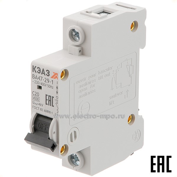 А1104. Автоматический выключатель ВА47-29-1C20 20А/1п/ 4,5кА на Din-рейку 318198 (КЭАЗ)