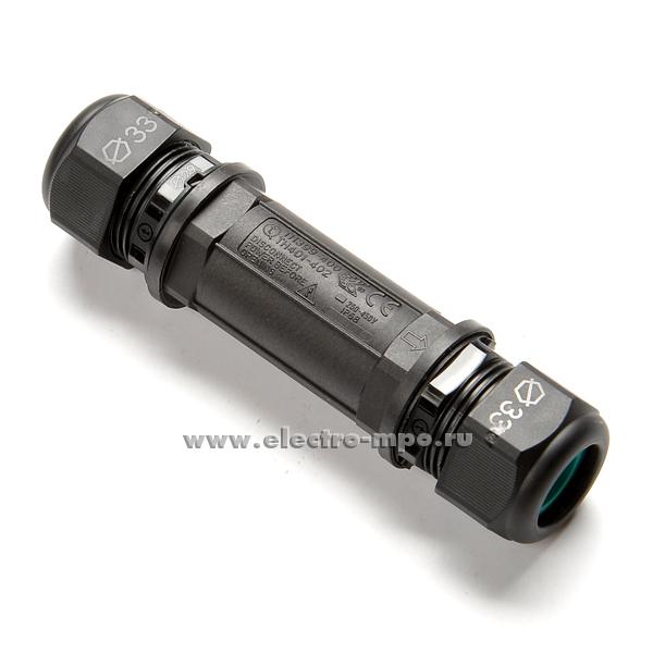 Р9808. Соединитель TEETUBE THR.400.S4E кабельный 4pin 6мм2 пластик IP68 черный (Techno Италия)