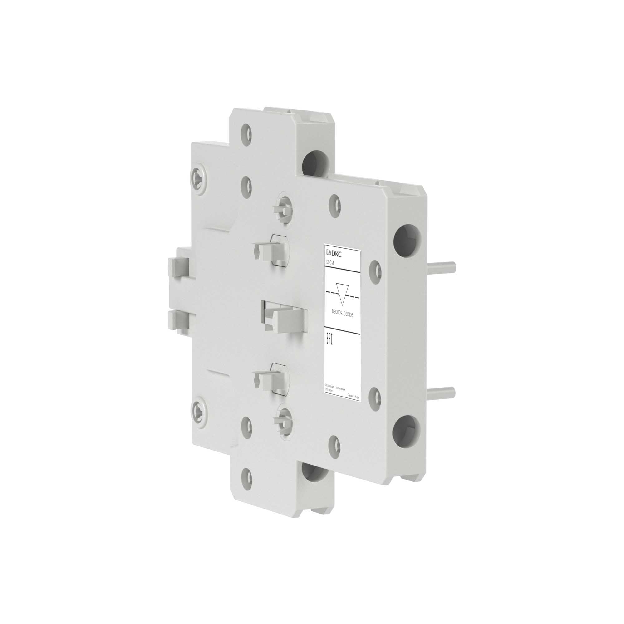 К83. Блокировка DSCMI механическая для реверсивных контакторов DSC (ДКС)