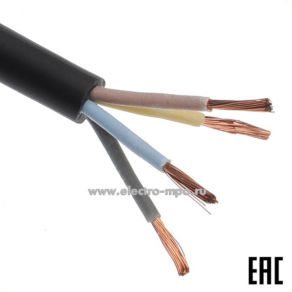 П3111. Кабель КГтп-ХЛ 4х2,5 кв.мм ГОСТ термоэластопласт (Брэкс Брянск)