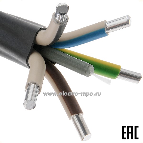 П3485. Кабель АВВГнг(А)-LS 5х50,0ок (N,PE)-1 ГОСТ (МКЗ)