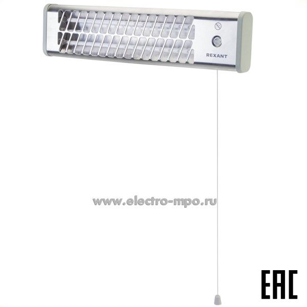 Б86. ИК-обогреватель 60-0059 панельный кварцевый 1,5кВт 220В (Rexant)
