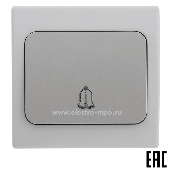 36318.Р6318 Выключатель Вуокса SQ1803-0106 1кл. с/п кнопочный символ "звонок"  IP54 серый (TDM)