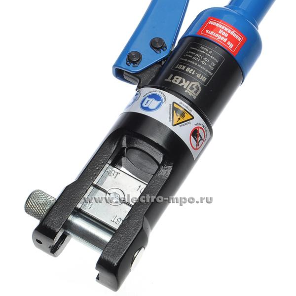 Пресс 53052 ПГР-120 ручной гидравлический с кейсом и матрицами 10-120кв ...